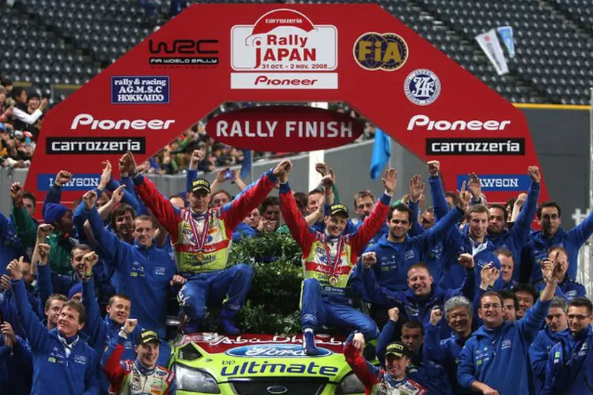 2008 Rally Japan