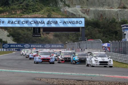 WTCR Ningbo 1