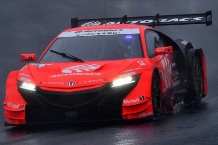 ARTA Honda NSX Okayama