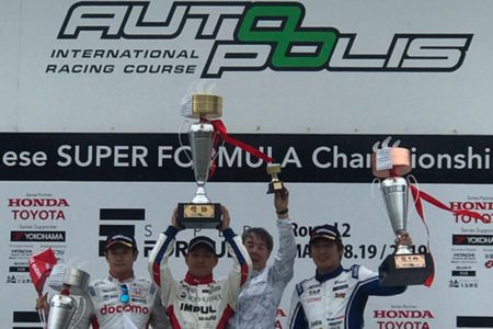 Super Formula Autopolis podium