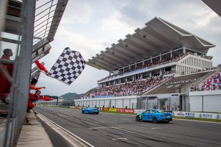 WTCR Ningbo